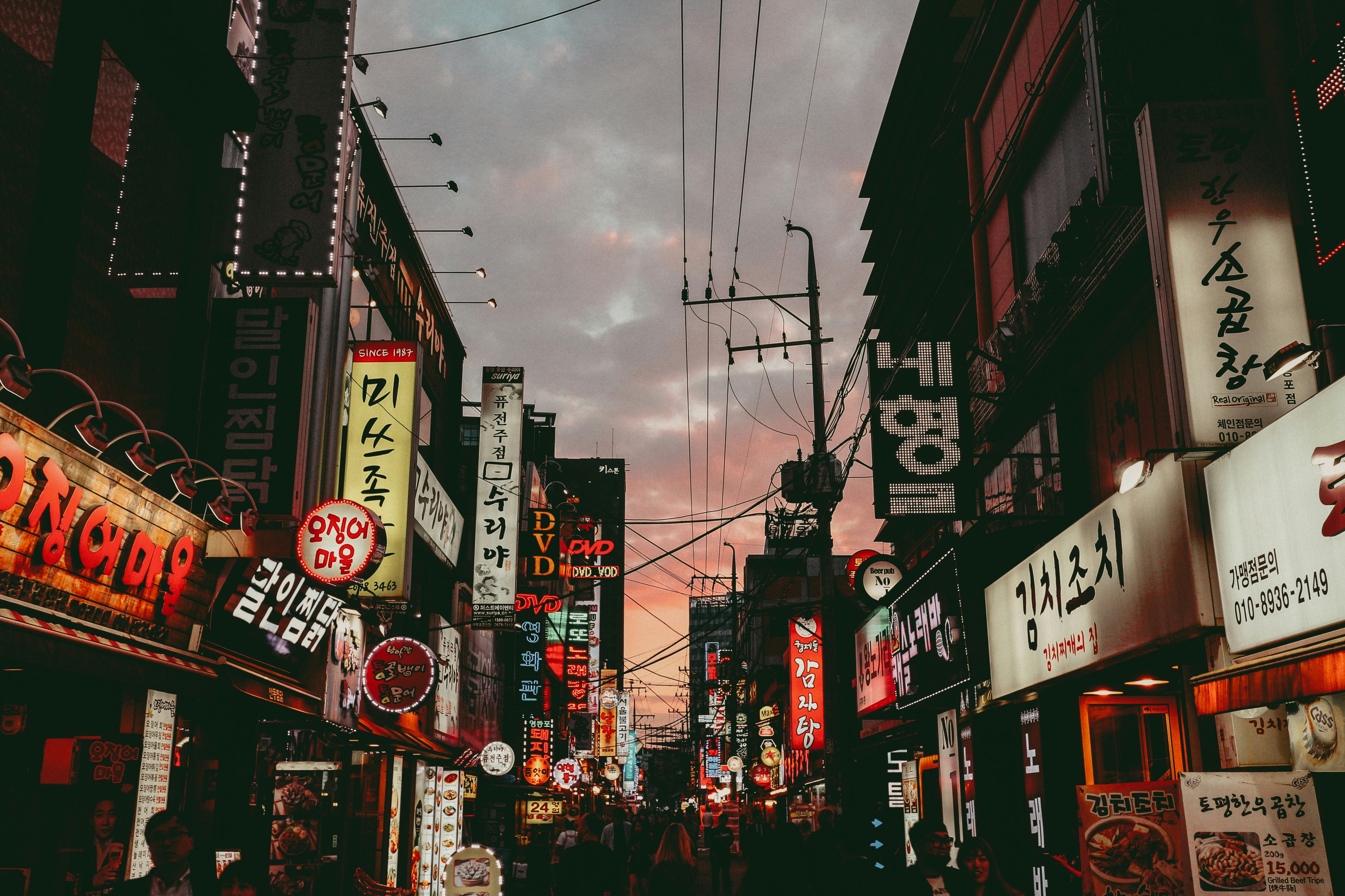 Study in South Korea from Bangladesh