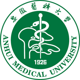 Anhui Medical University logo