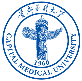 Capital Medical University logo