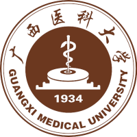 Guangxi Medical University logo