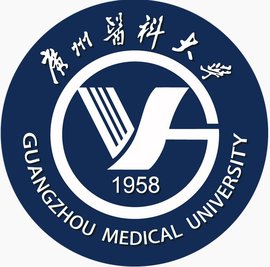 Guangzhou Medical University logo