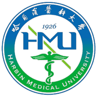 Harbin Medical University logo