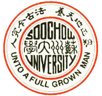 Soochow University logo