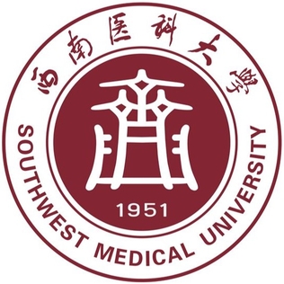 Southwest Medical University logo